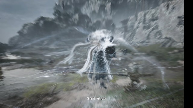Sanctified Burst (I-Frame)